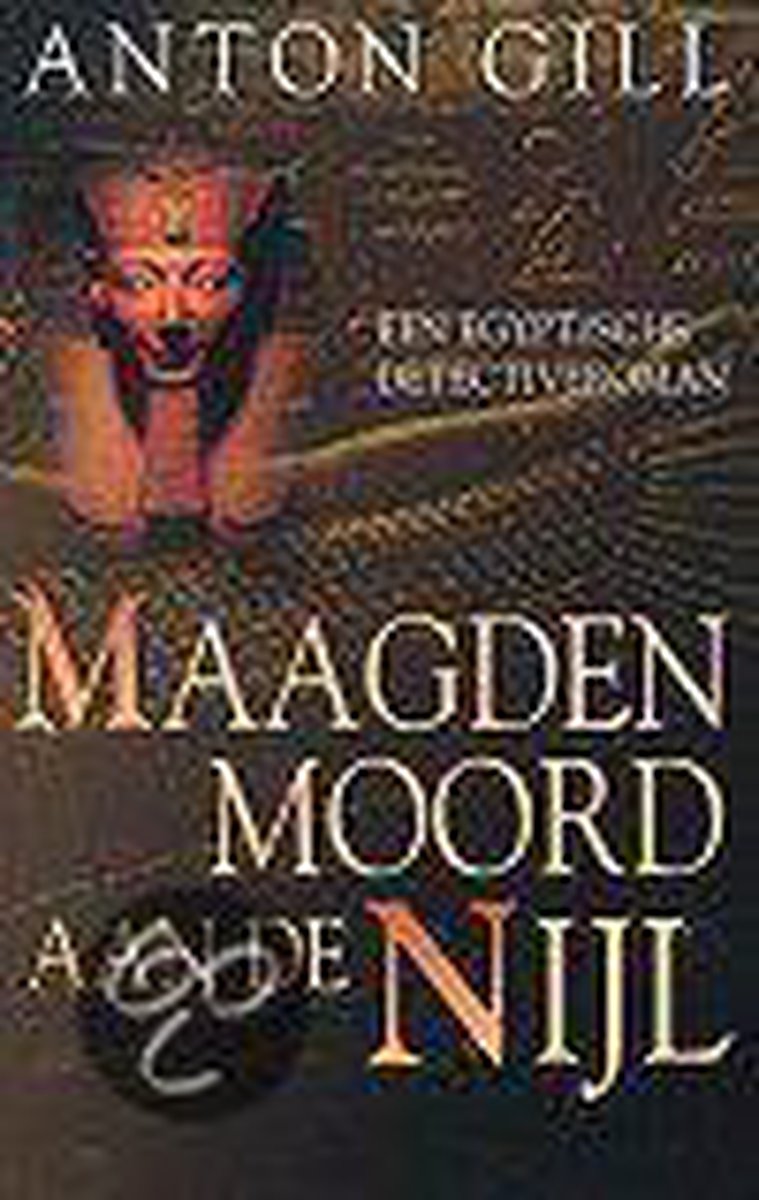 Maagdenmoord aan de Nijl / Parel pockets