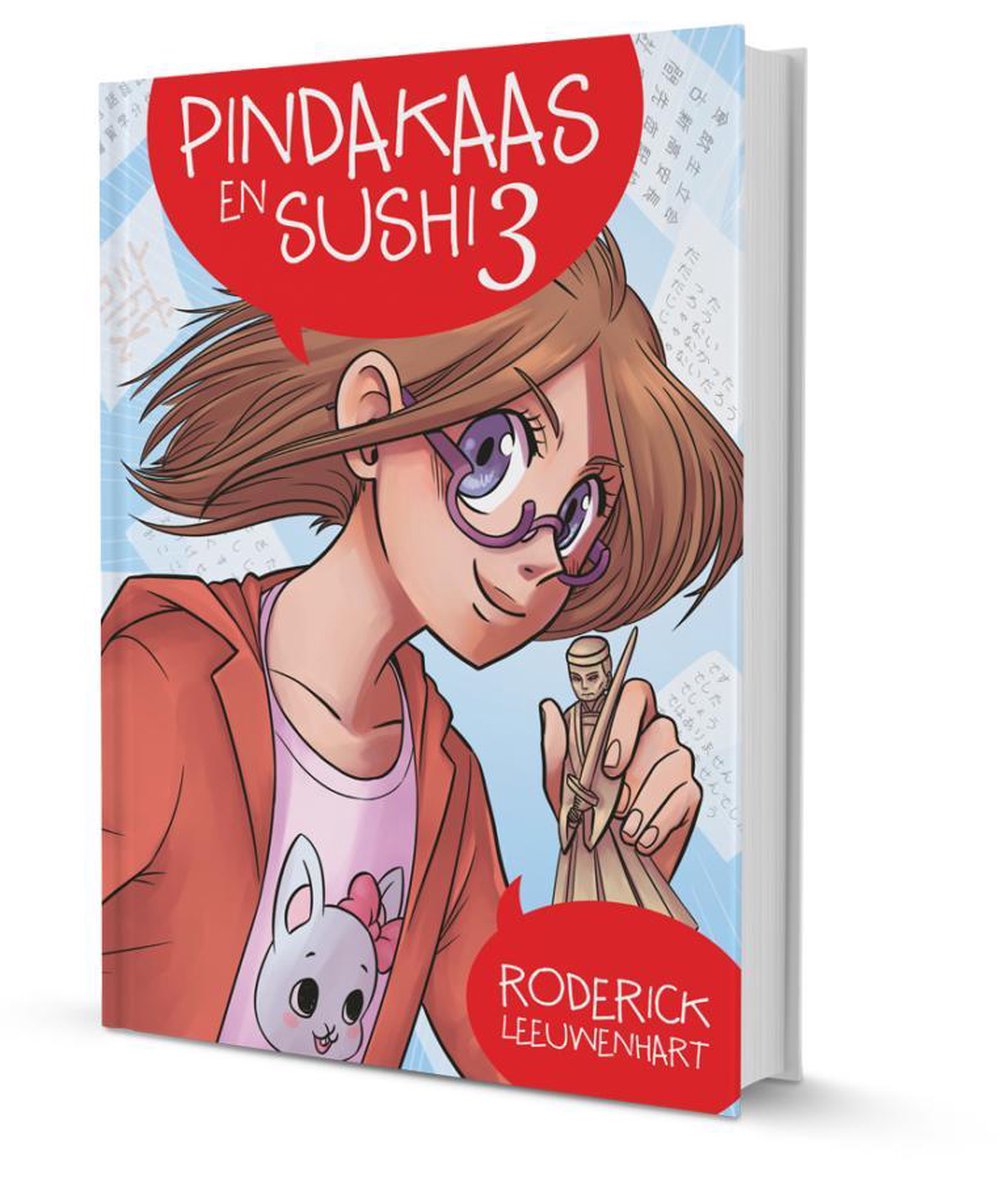 Pindakaas en Sushi / 3 / Pindakaas en Sushi / 3