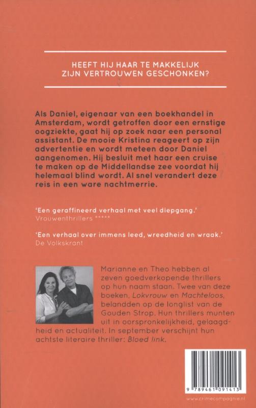 Lokvrouw achterkant