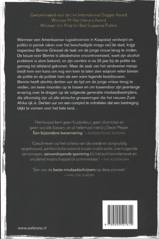 13 uur / Bennie Griessel / 2 achterkant