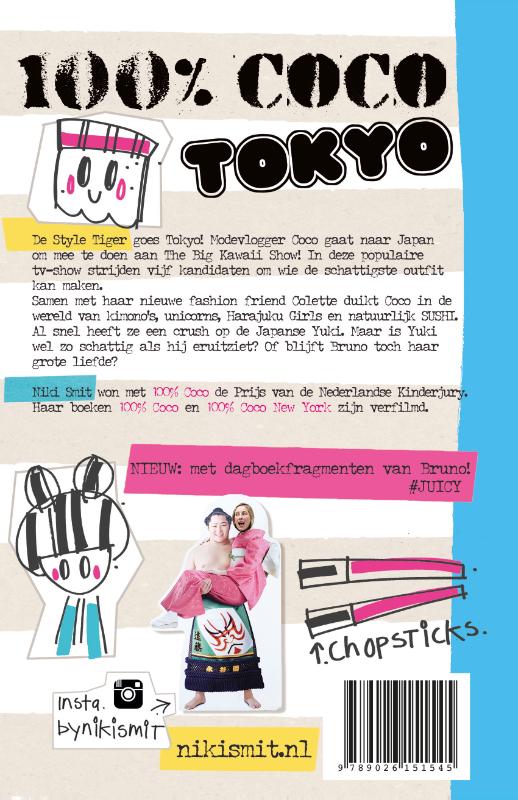 100% Coco Tokyo / 100% Coco / 5 achterkant