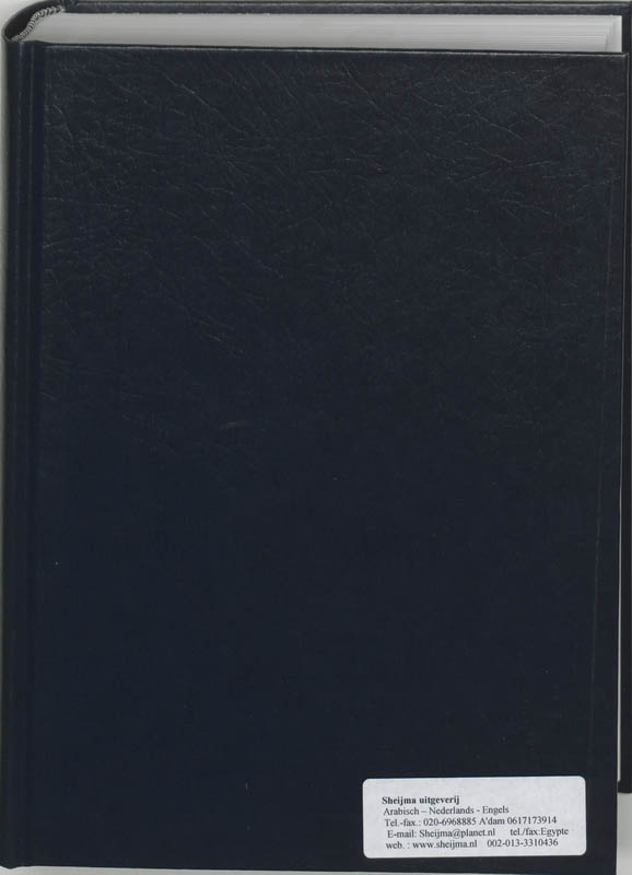 Edele Koran In Vertaling Van Siregar