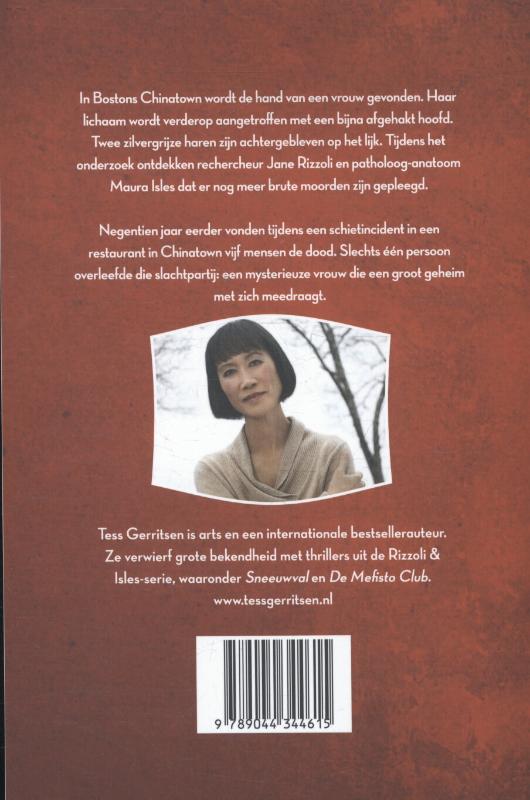 Het stille meisje achterkant