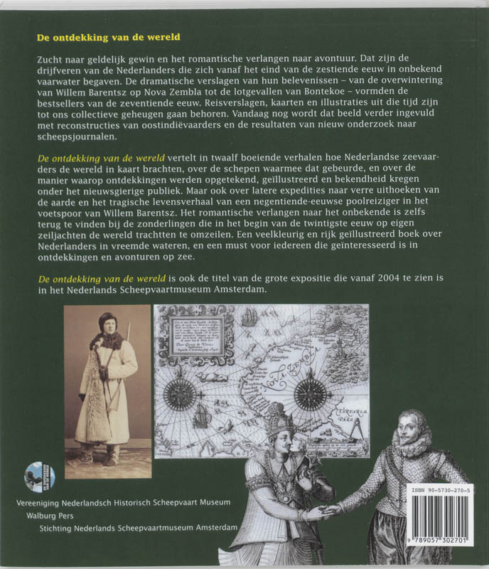 Ontdekking Van De Wereld achterkant