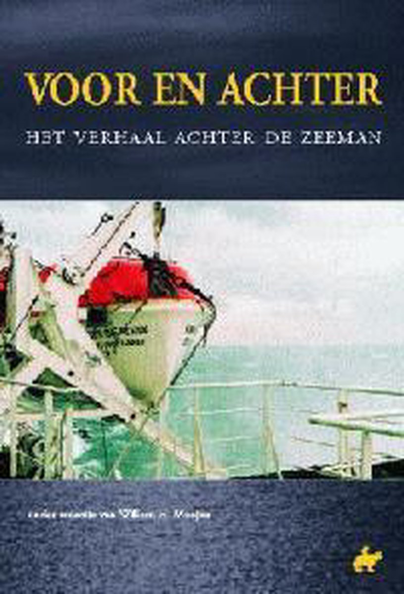 Voor en achter / Algemeen fonds