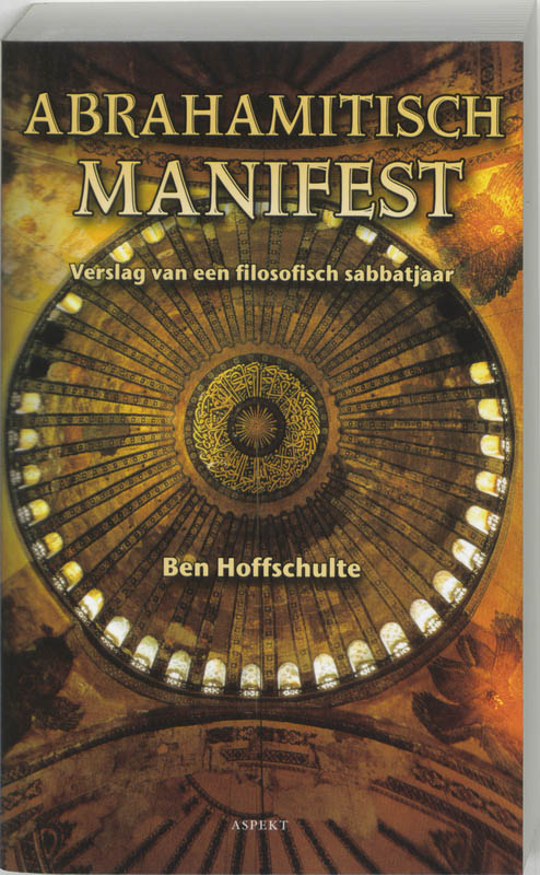 Het Abrahamitische manifest