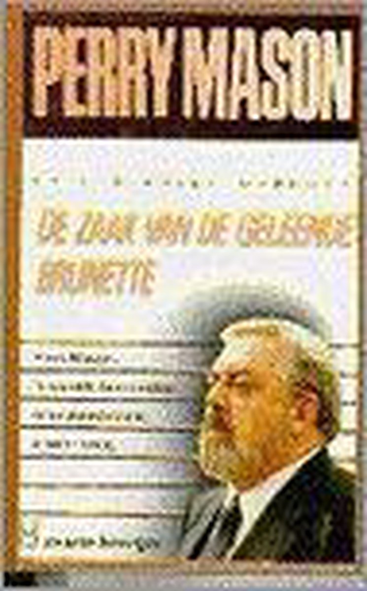 De zaak van de geleende brunette