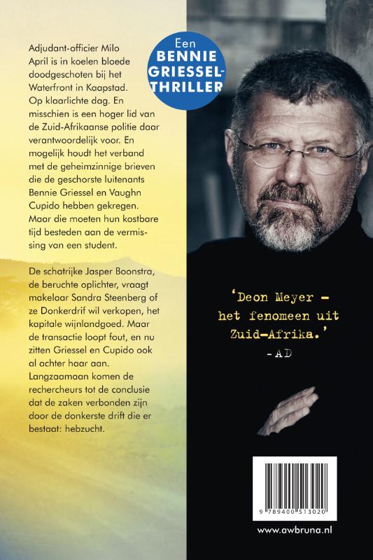 Donkerdrif / Bennie Griessel / 7 achterkant