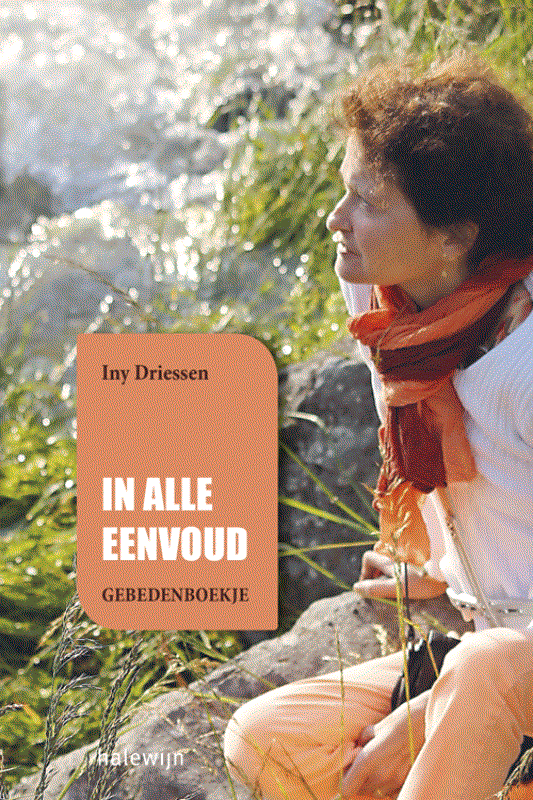 In alle eenvoud