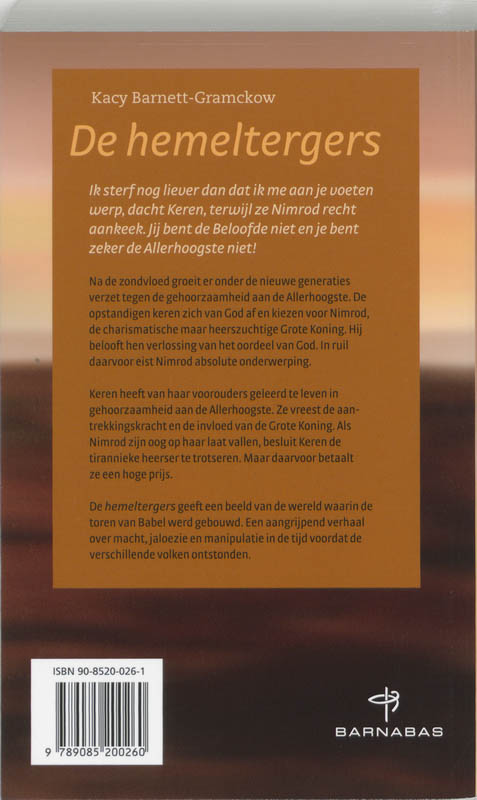 De Hemeltergers achterkant