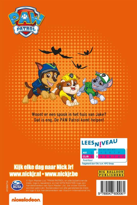 AVI - PAW Patrol, Een eng huis / Ik leer lezen! achterkant