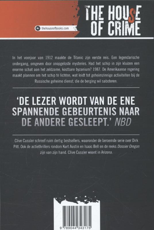 Titanic / Dirk Pitt-avonturen achterkant