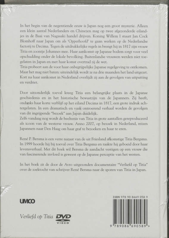 Titia + Dvd achterkant