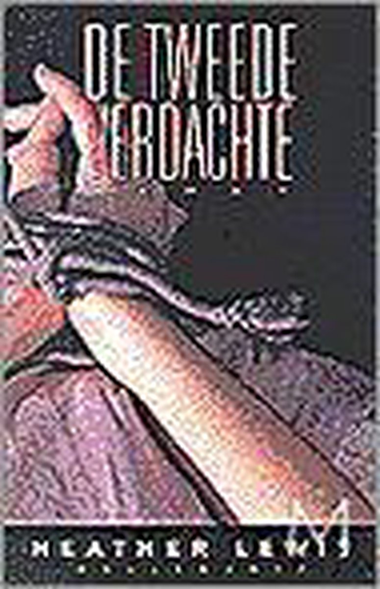 De tweede verdachte / Meulenhoff editie / 1715