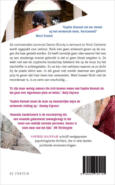 Fatale fout achterkant