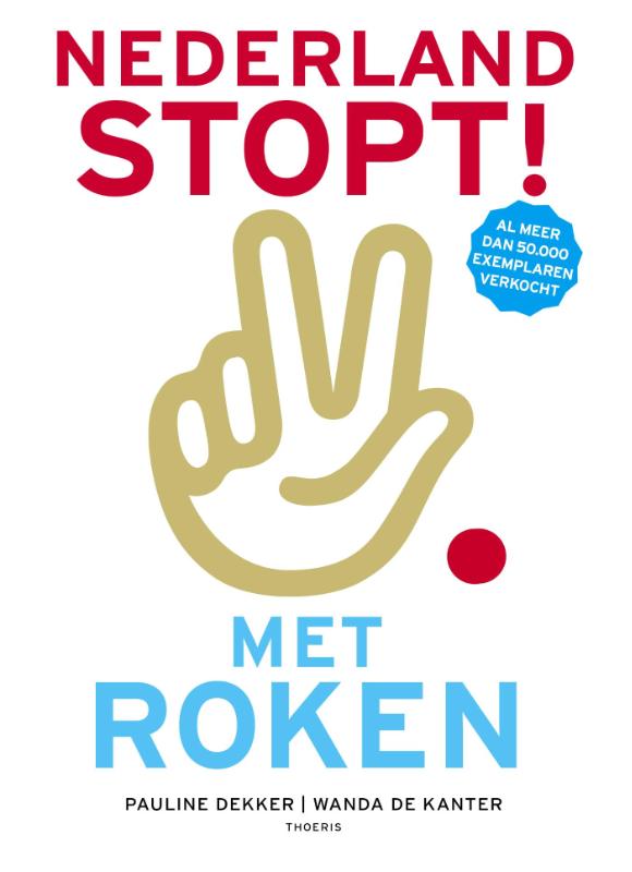 Nederland stopt! 