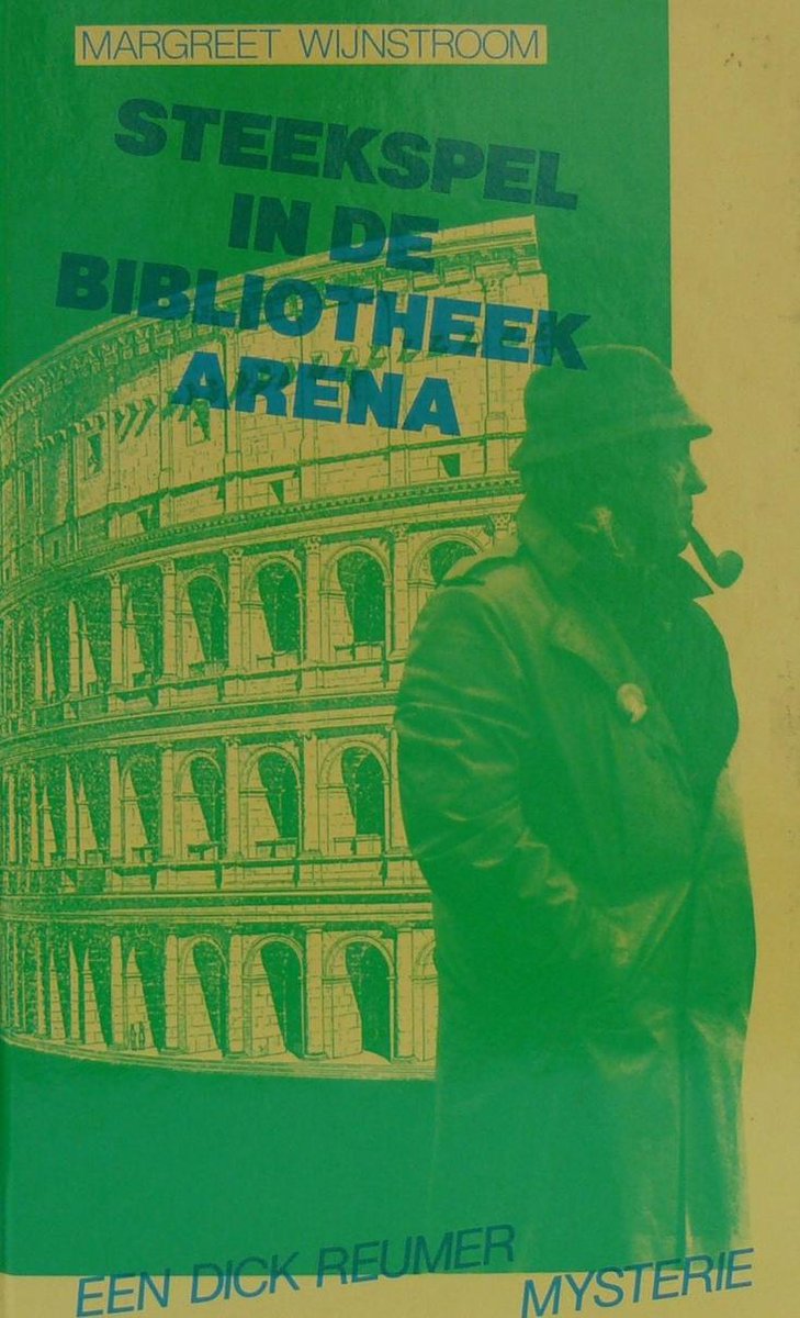 Steekspel in de bibliotheekarena