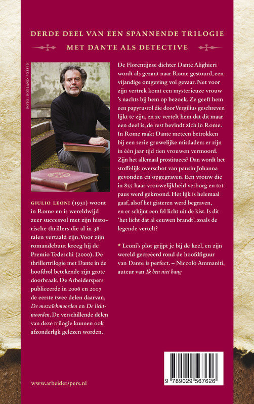 De Kruistocht Van De Duisternis achterkant