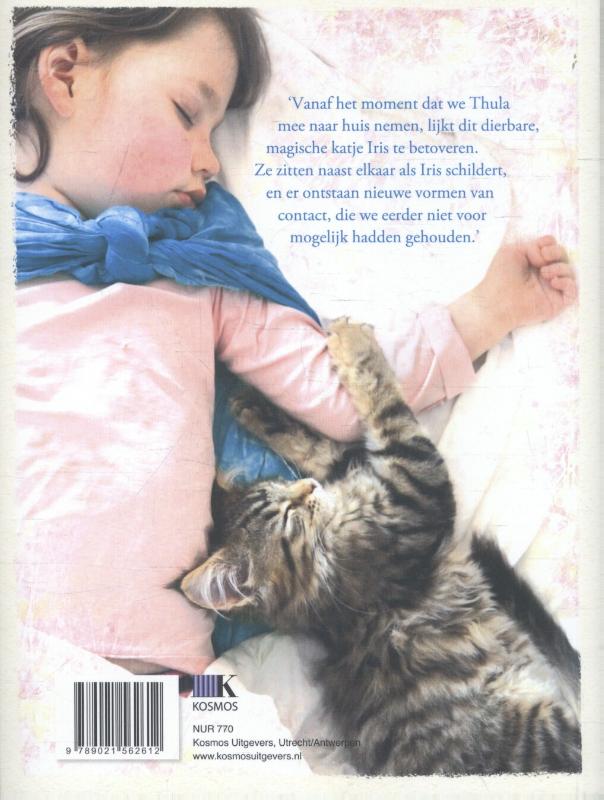 Iris Grace achterkant