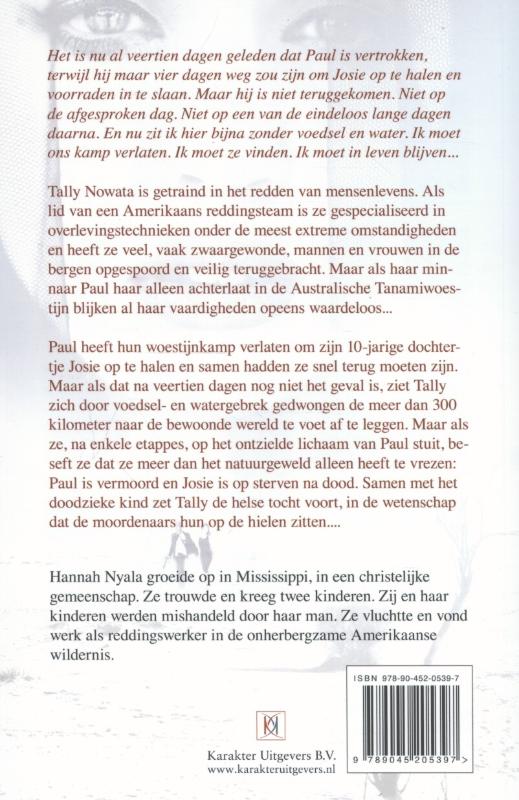 Dood spoor achterkant