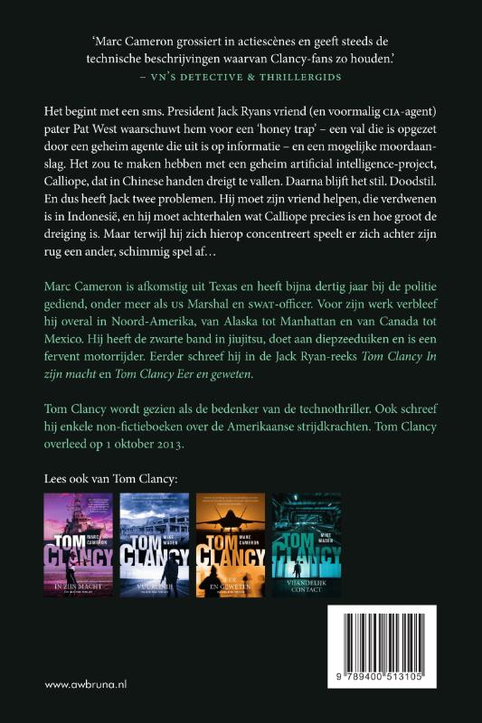 Tom Clancy Erecode / Jack Ryan / 28 achterkant