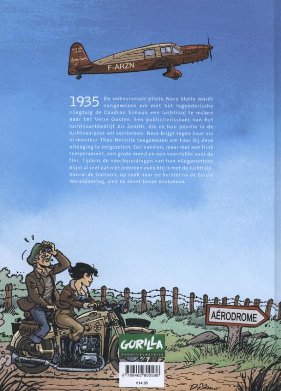 Nora / Nora Staller / 1 achterkant