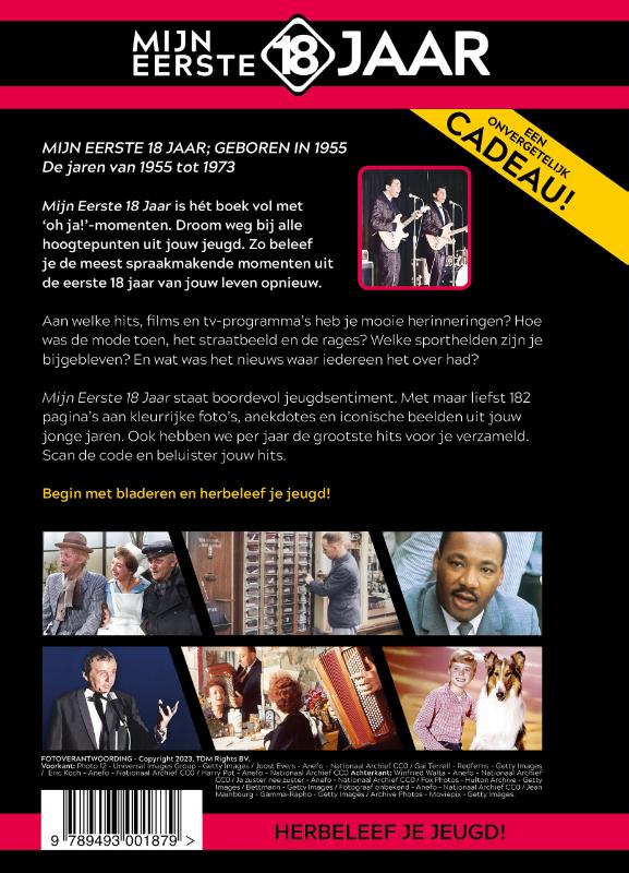 Geboren in 1955 / Mijn eerste 18 jaar achterkant