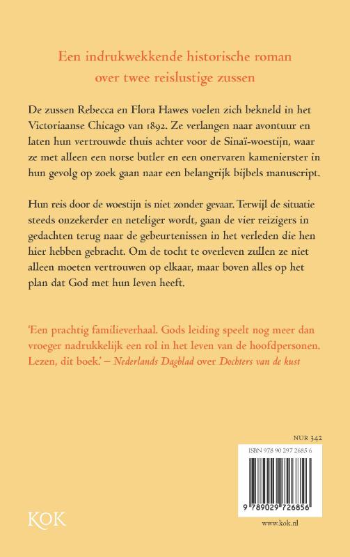 Land van belofte achterkant