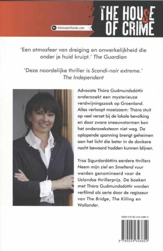 De donkere dag achterkant