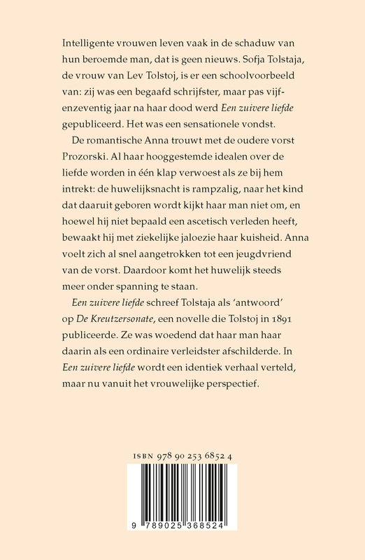 Een zuivere liefde achterkant