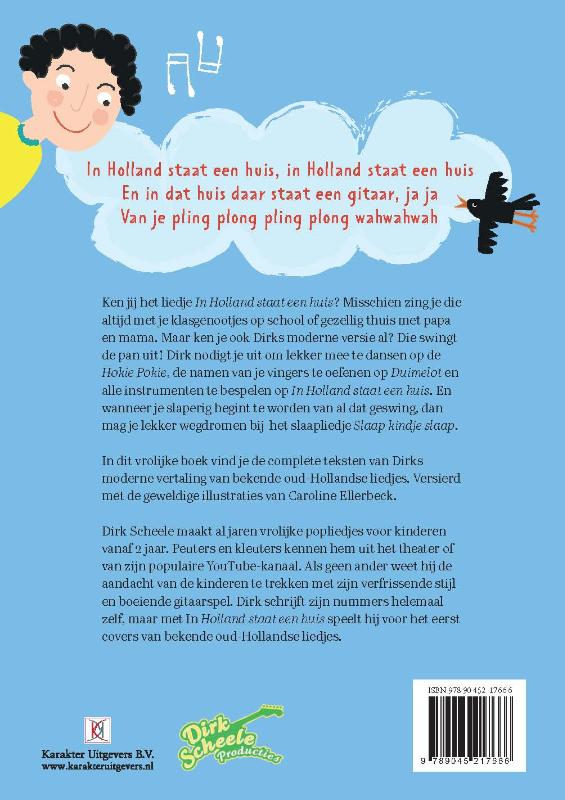 In Holland staat een huis achterkant