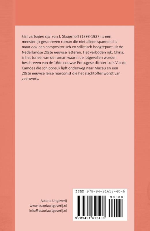 Het verboden rijk achterkant