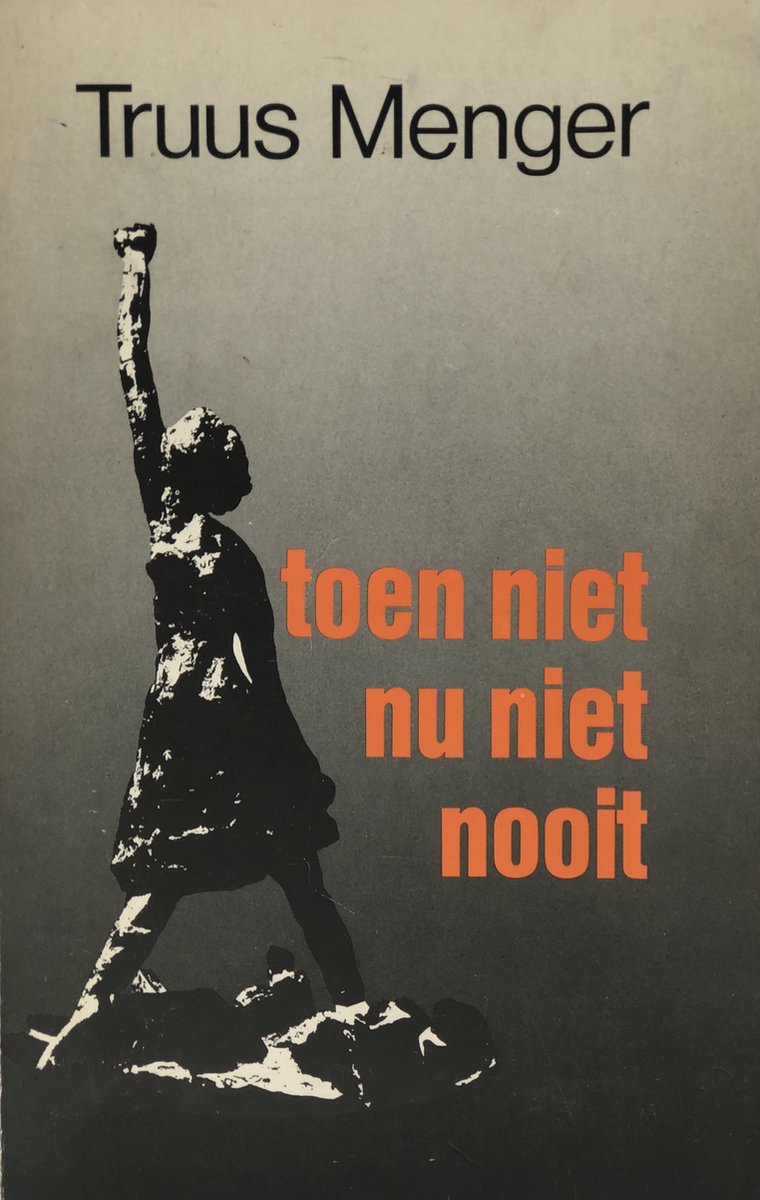 Toen niet, nu niet, nooit