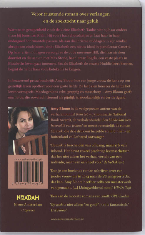 Liefde maakt ons achterkant