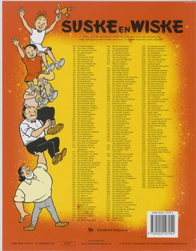 Sjeik el Rojenbiet / Suske en Wiske / 90 achterkant