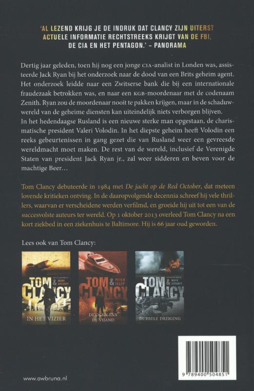 Op commando / Jack Ryan / 16 achterkant