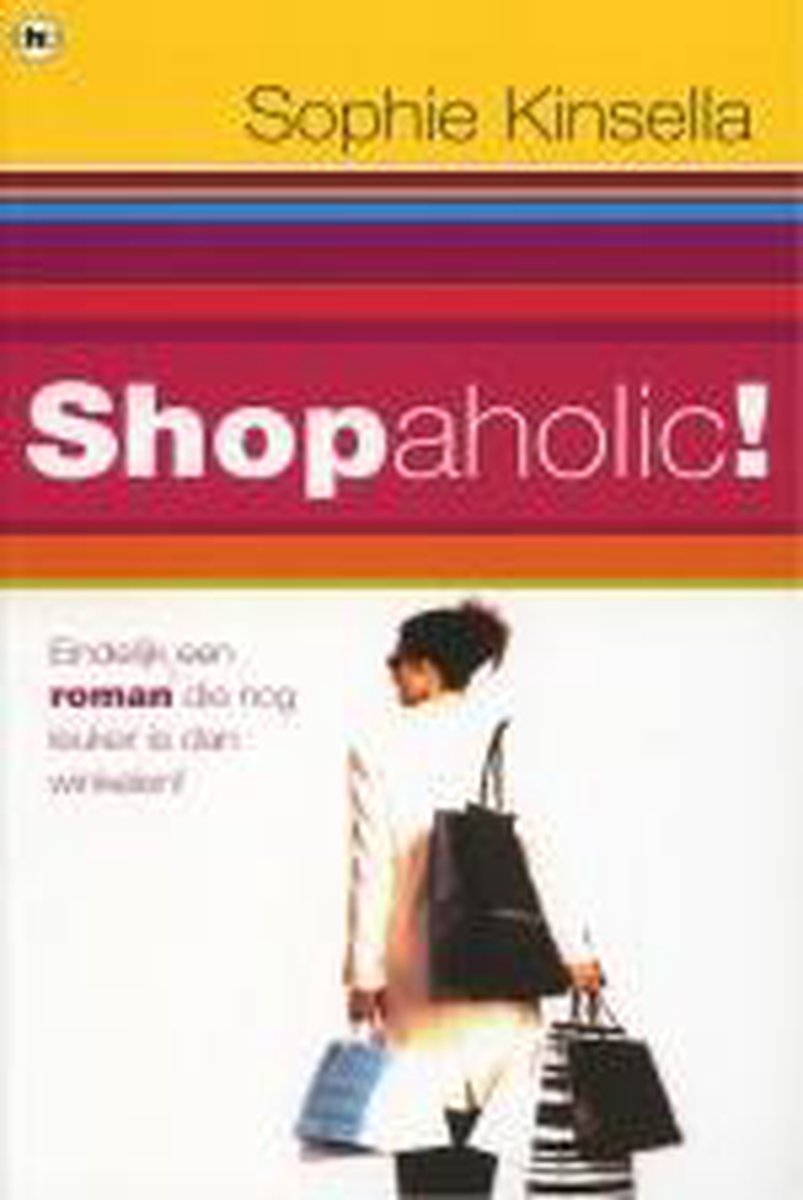 Shopaholic! / Shopaholic