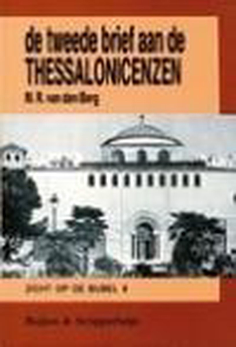 De tweede brief aan de thessalonicenzen