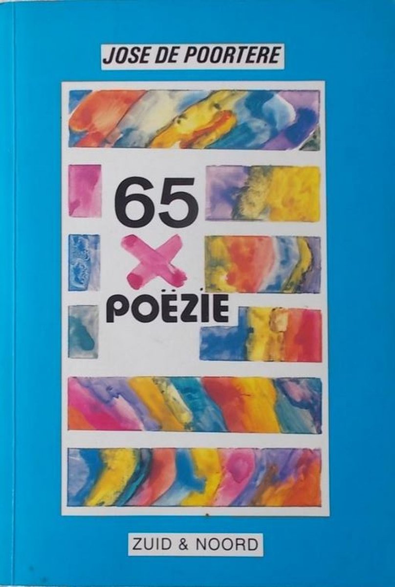65 x Peozie / Korenbloemreeks / 4