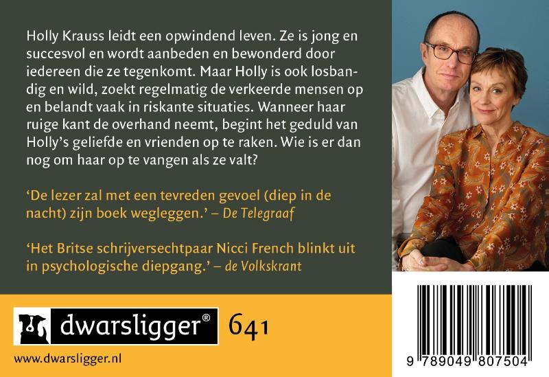 Vang me als ik val achterkant