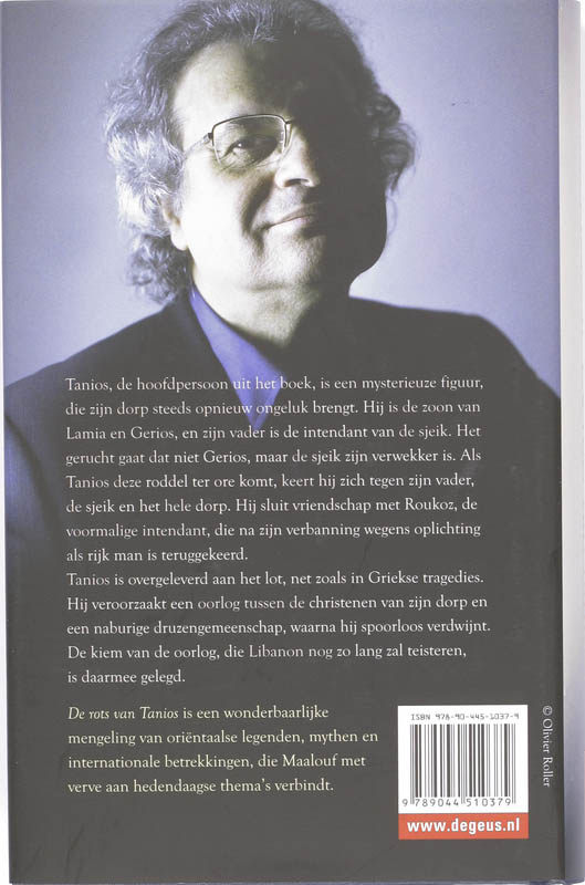 De rots van Tanios achterkant