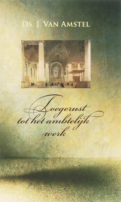 Toegerust tot het ambtelijk werk