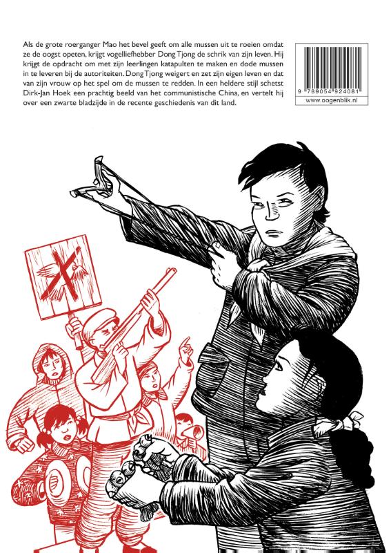 Mao's mussen achterkant