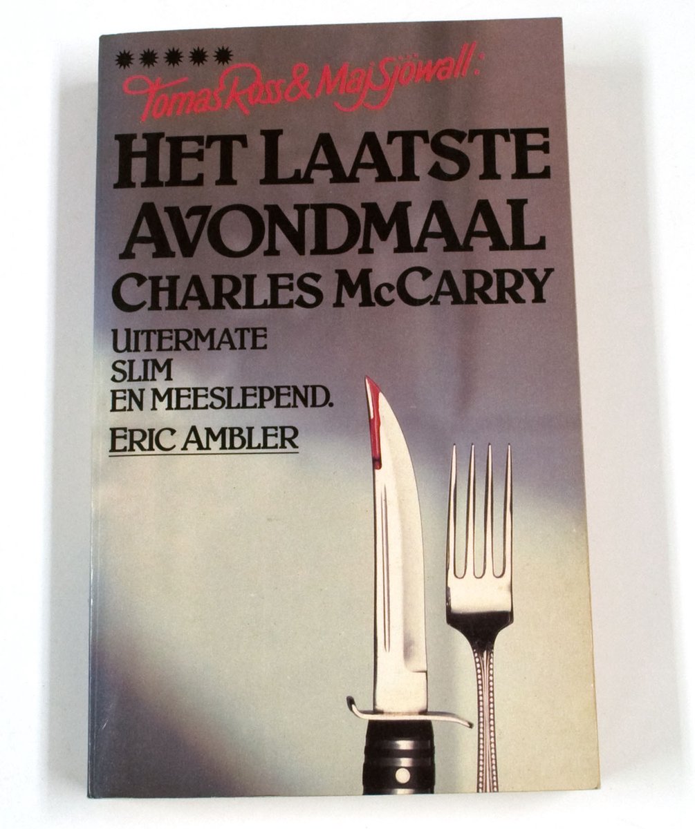 Het laatste avondmaal