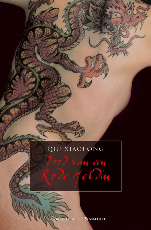 Dood Van Een Rode Heldin