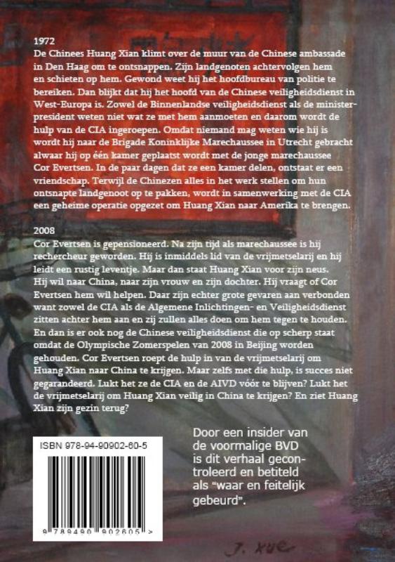 De afgehaalde Chinees achterkant