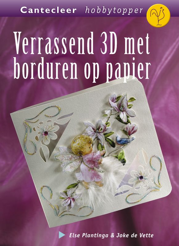 Verrassend 3D met borduren op papier