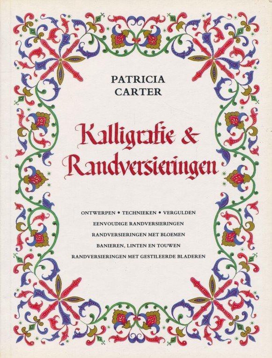 Kalligrafie en randversieringen