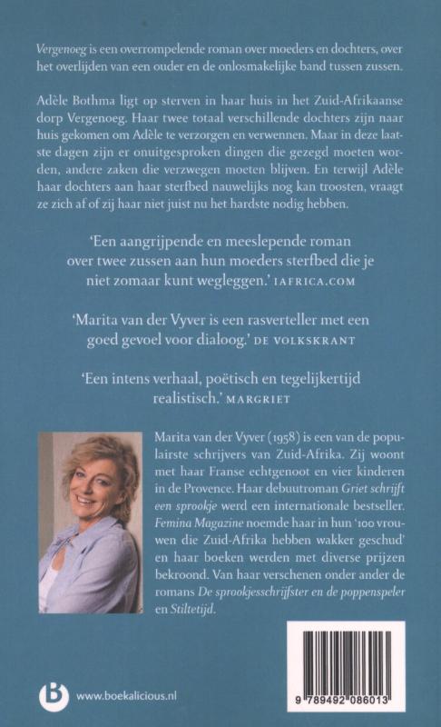 Vergenoeg achterkant