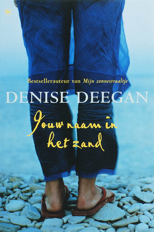 Jouw Naam In Het Zand